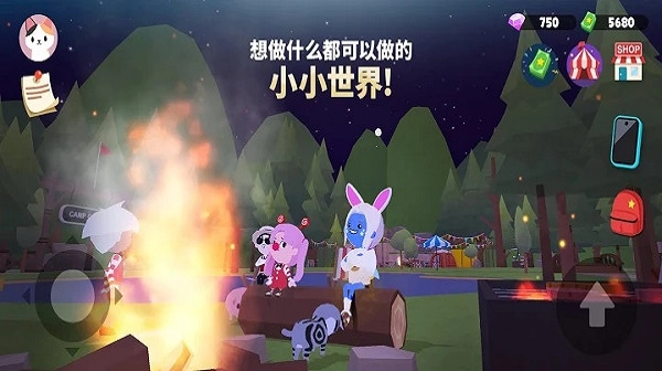 天天玩乐园正版3