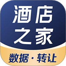 酒店之家最新版