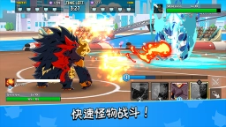 怪物大师1