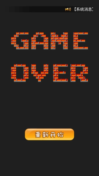 经典90坦克网络版4
