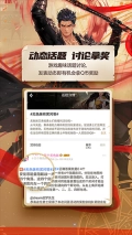 DNF助手最新版5