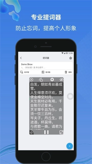 小圆点最新版2