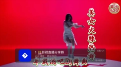 鲨鱼TV安装  安卓版2