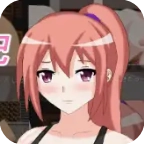 艾莎的还债奋斗记