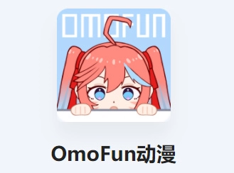 OmoFun