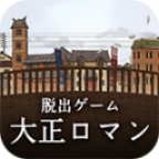 堕落的女记者游戏汉化版