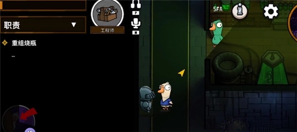 鹅鸭杀各阵营胜利条件一览