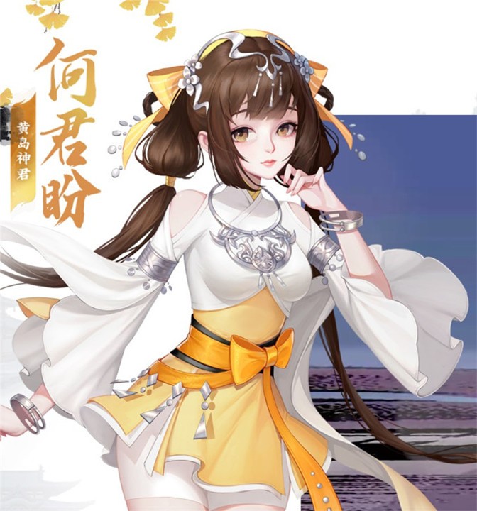 江湖如梦台服官网版下载