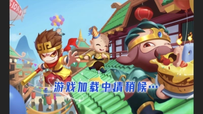 八荒湮隳手机版下载安装