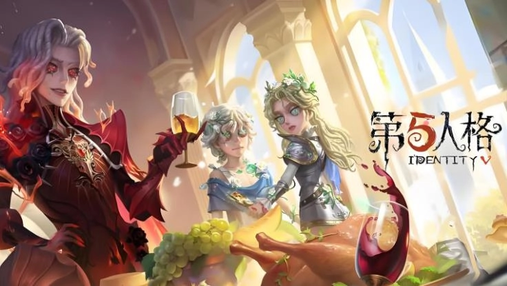 第五人格版本大全