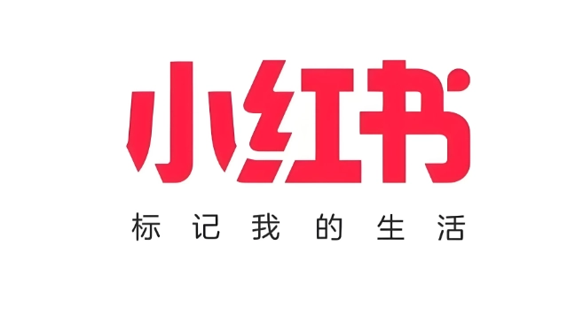小红书推168元"小红卡"入局本地生活，放弃补贴转向精选模式