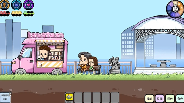 苍生游戏官方版下载