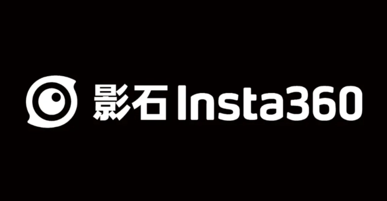 影石因大疆降价公开道歉，承诺赠送100元无门槛代金券