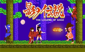 影子传说