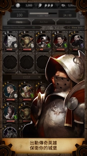 堕落骑士珍妮公主安卓版