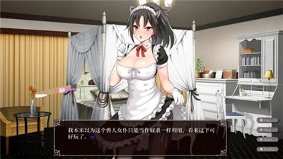 帝国后宫最新版图1