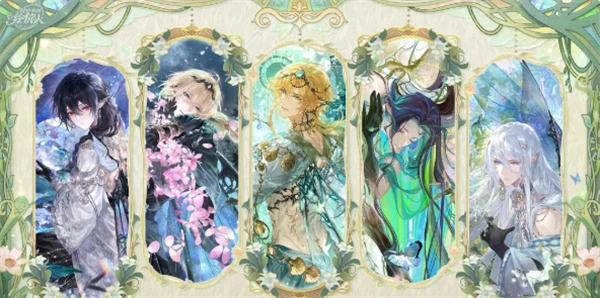 时空中的绘旅人庆典溯忆活动满特SR画灵获取攻略