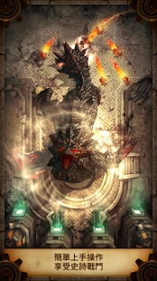 堕落骑士珍妮公主安卓版