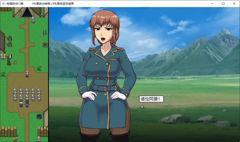 我的地牢生存手机安卓汉化v1.1图1