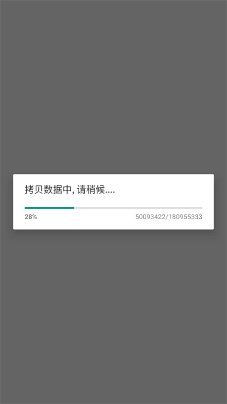 怎么玩截图1