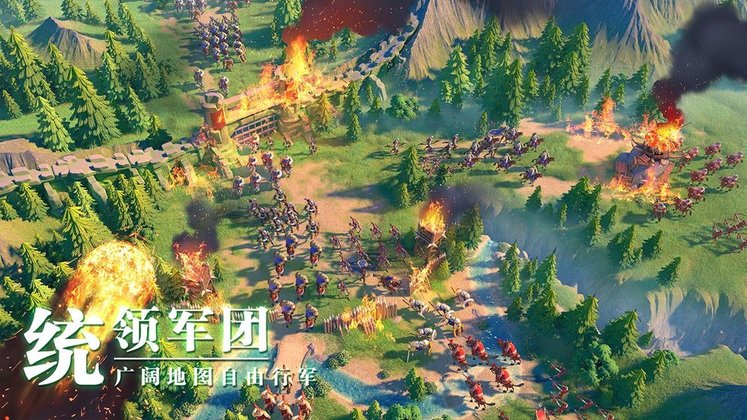 万国觉醒最新版安装包下载