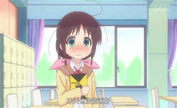 重生萝莉岛