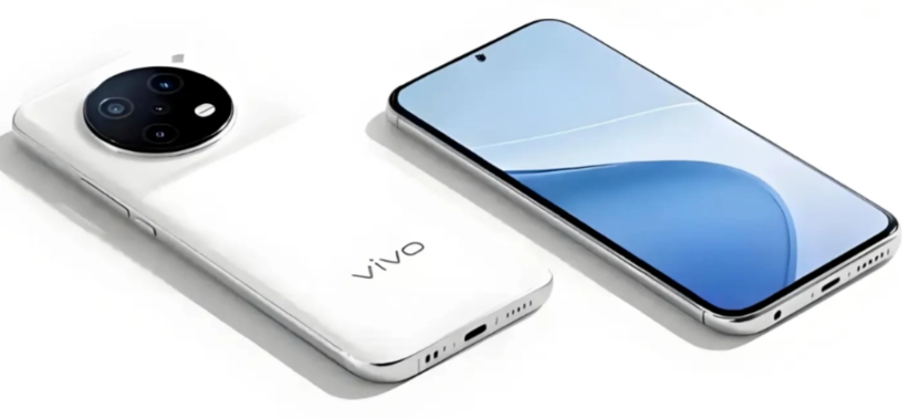 vivoX300Pro发布 5299元起售，全新升级影像新体验