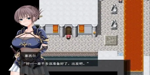 红狱的剑士蒂娜v2.0汉化版图3