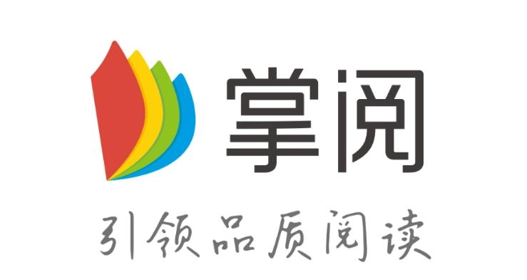 掌阅