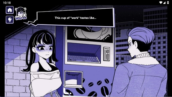 异常的咖啡机2(Anomalous Coffee Machine 2)