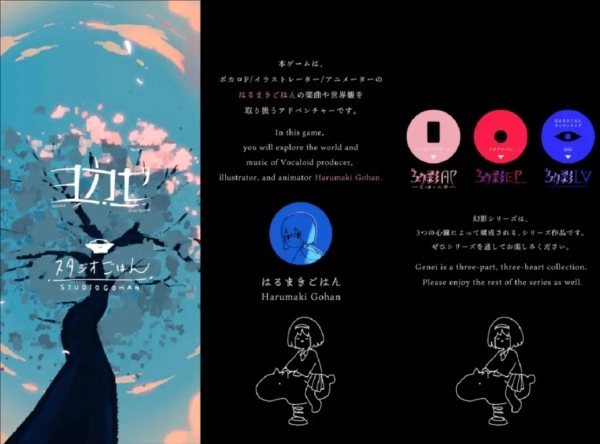 GenEiAP（幻影AP）手机版下载