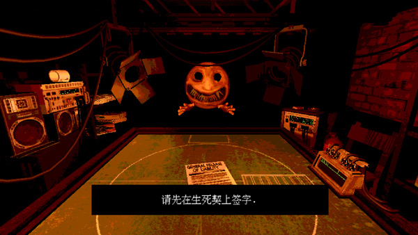 恶魔轮盘赌版免费下载