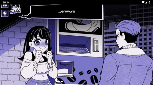 异常咖啡机2豪华版安装包下载安装