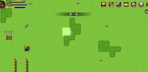 符文之塔安卓手机版下载