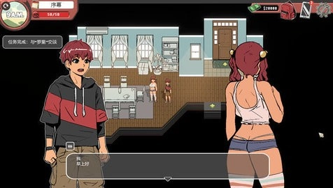 幽灵牛奶生活小熊移植