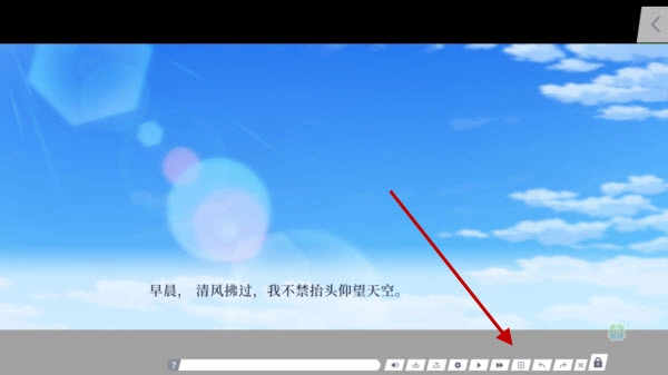 新手入门指南2