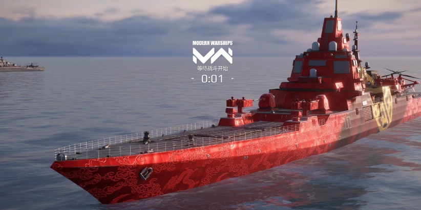 现代战舰054a怎么搭配最强 现代战舰054a最强搭配攻略