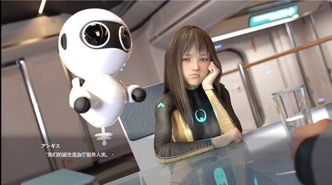 末日的摇篮小熊移植