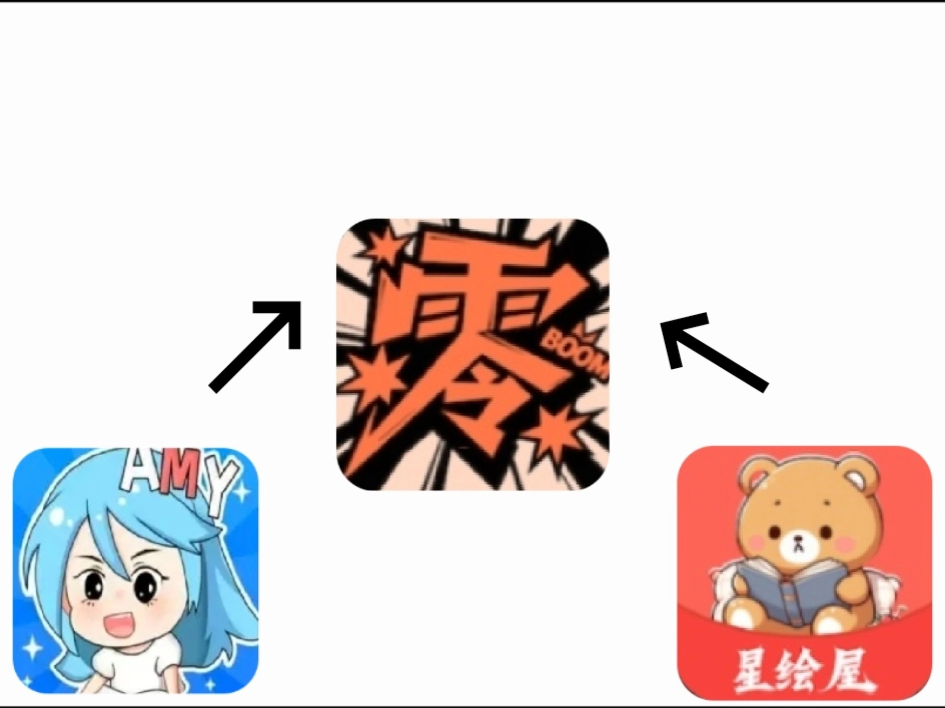 零界绘漫画版本大全