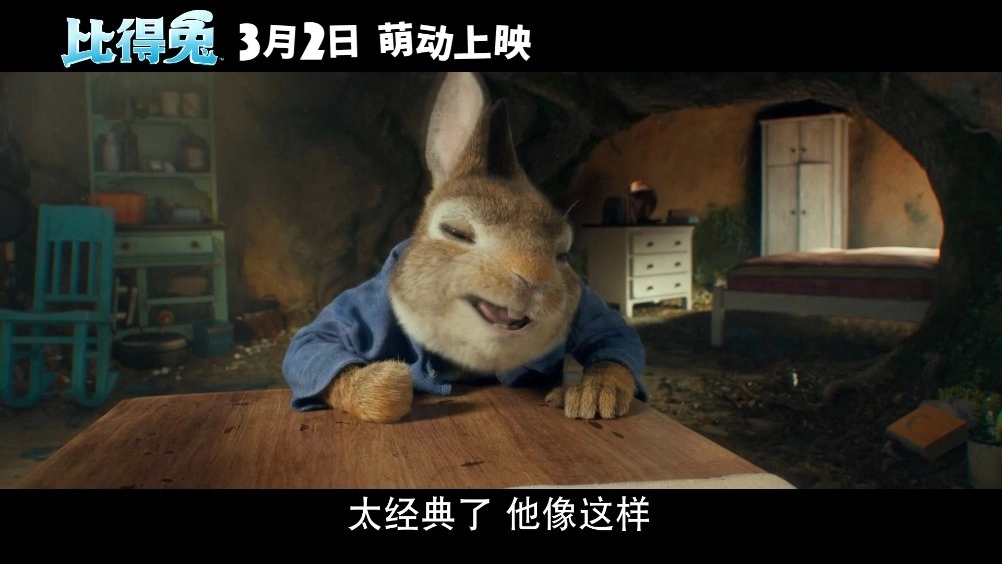 微博兔影院手机版-微博兔影院正版-微博兔影院最新版下载