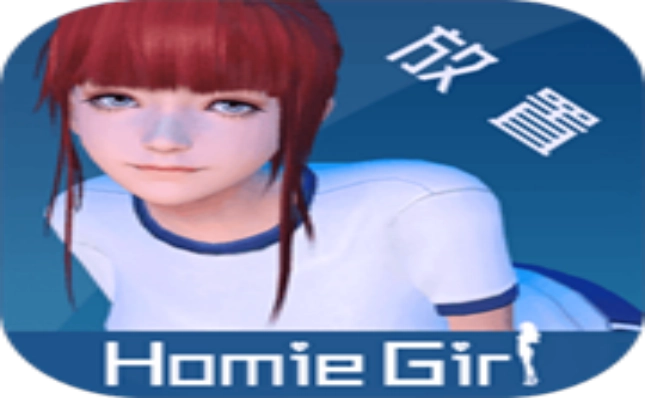 智能姬化游戏合集