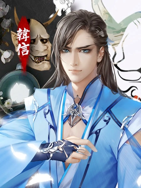 楚帝橙光完结版
