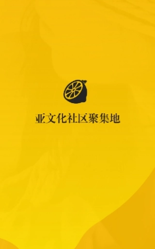 西檬之家smon最新版下载