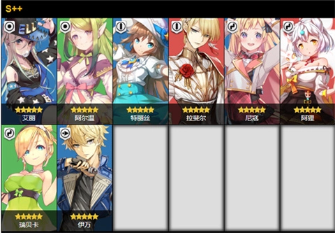 音速出击汉化版