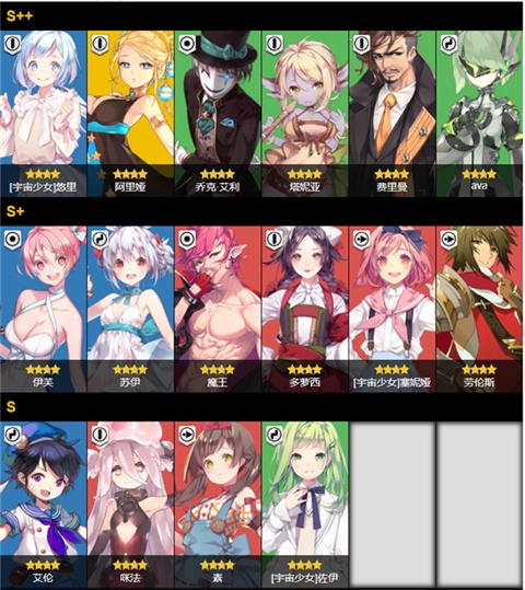 音速出击汉化版