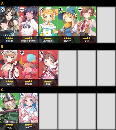 音速出击汉化版