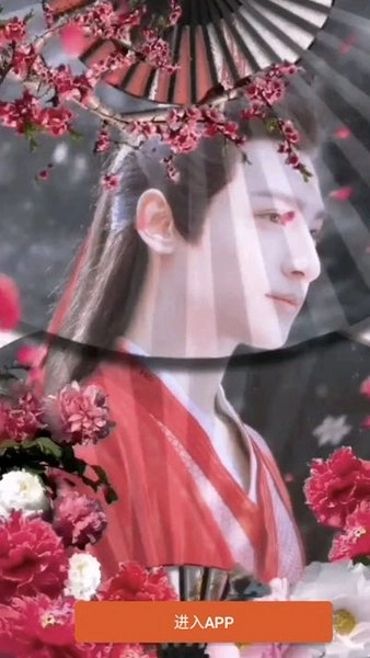 黑料正能量最新版V1.0下载