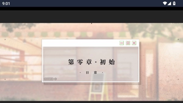 新手指南配图3