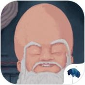 仙翁过安检