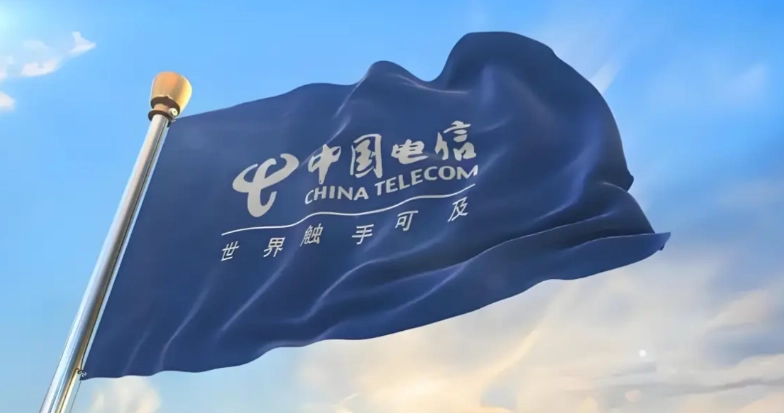 中国电信率先打通跨运营商可溯源VoWiFi首呼：信号差不再成问题